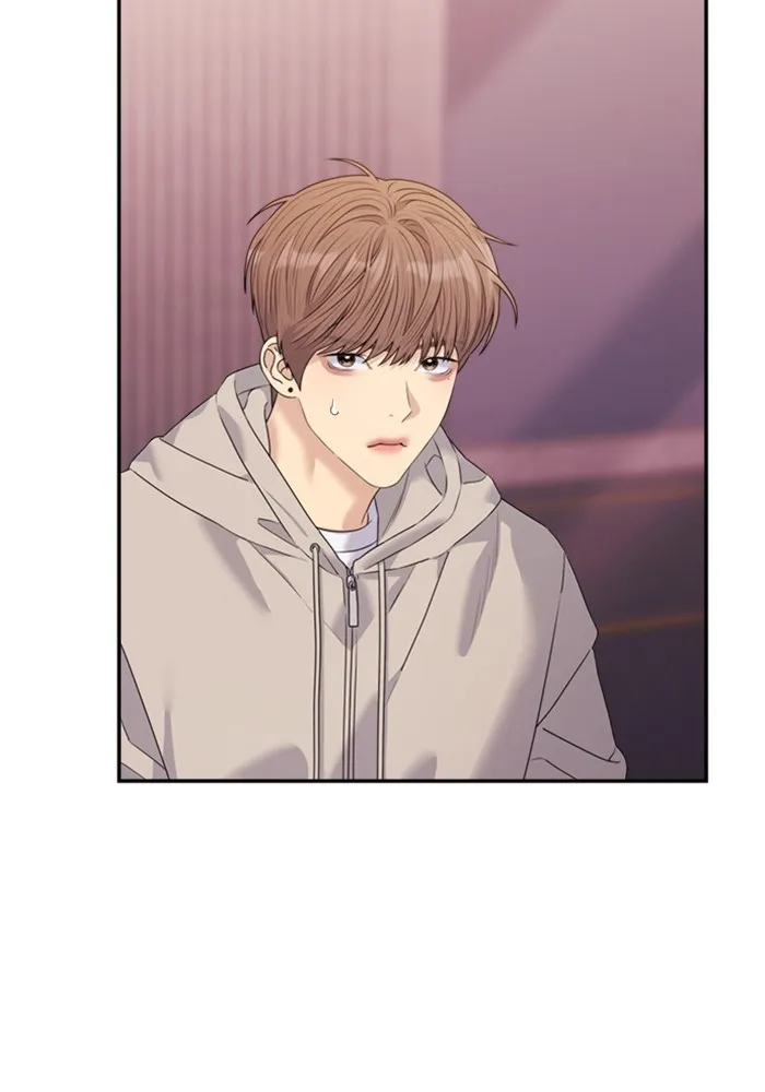 Couple Breaker ตอนที่ 46 รูปที่ 104