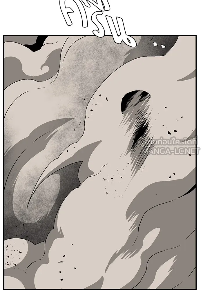 หนึ่งก้าวสู่เจ้ามาร ตอนที่ 43 ไล่ล่า (9) รูปที่ 96