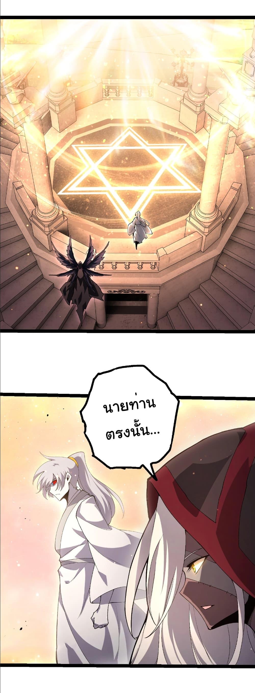 Manga-lc-com อ่านมังงะ อ่านการ์ตูน ออนไลน์ ฟรี Evolution from the Big Tree ตอนที่ 1 2 3 4 5 6 7 8 9 10 11 12 13 14 ฟรี ไม่มีโฆษณา Manga-lc - อ่าน มังงะ อ่าน การ์ตูน ออนไลน์ อ่านมังงะ ฟรี