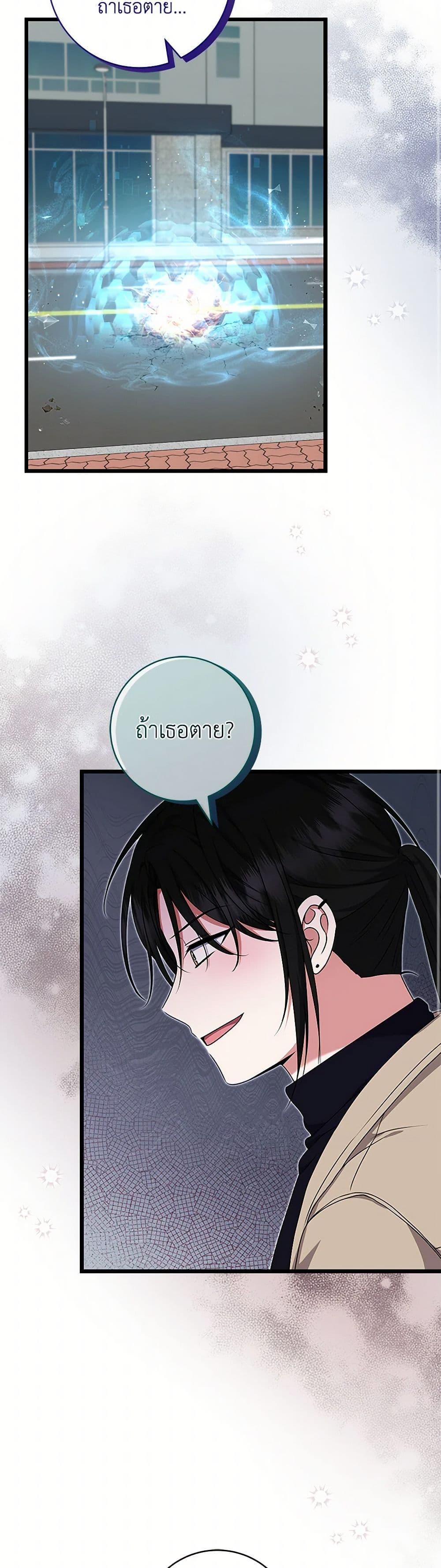 Manga-lc-com อ่านมังงะ อ่านการ์ตูน ออนไลน์ ฟรี Welcome to Dungeon Hotel ตอนที่ 1 2 3 4 5 6 7 8 9 10 11 12 13 14 ฟรี ไม่มีโฆษณา Manga-lc - อ่าน มังงะ อ่าน การ์ตูน ออนไลน์ อ่านมังงะ ฟรี