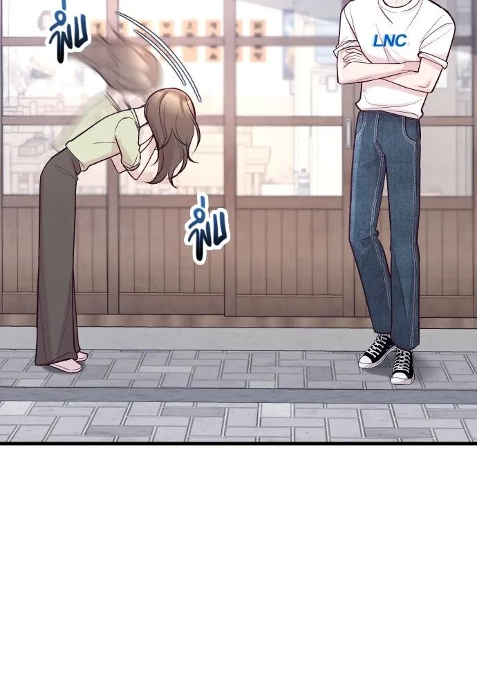 รักกันคนละครึ่งทาง ตอนที่ 20 รูปที่ 128