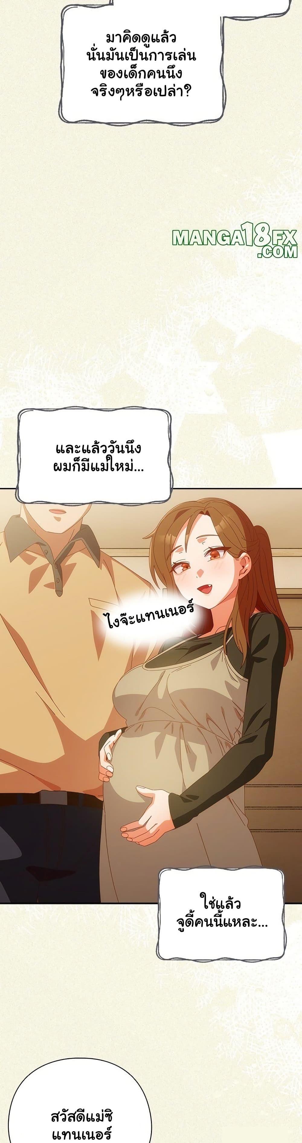 Doujin-Lc- อ่าน โดจิน มังฮวา เกาหลี ญี่ปุ่น จีน แปลไทย Like No Other ตอนที่ 1 2 3 4 5 6 7 8 9 10 11 12 13 14 ฟรี ไม่มีโฆษณา อ่าน โดจิน Manhwa เกาหลี ญี่ปุ่น จีน เรามีครบ คัดมาให้เน้นๆ โดจิน 18+ รับประกันความฟินโดย  Doujin Lc