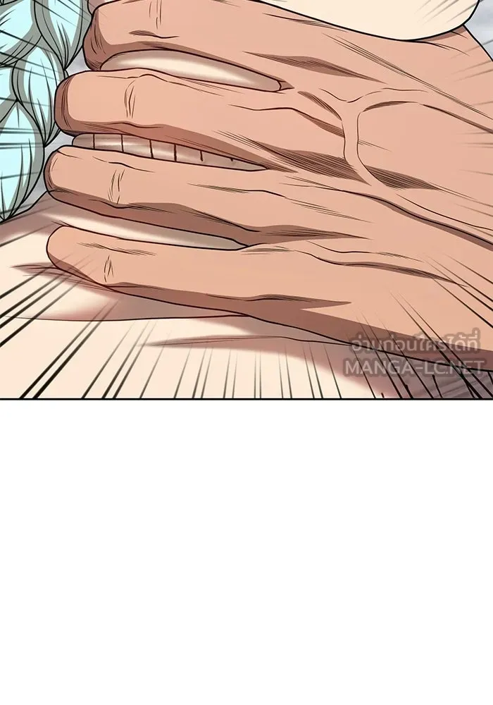 +99 ท่อนไม้พร้อมบวก ตอนที่ 22 รูปที่ 327