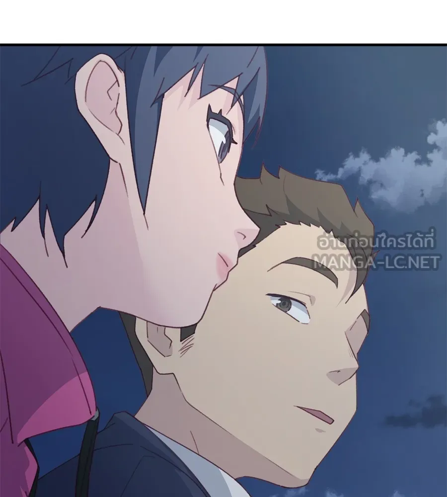 Spy House ตอนที่ 34 รูปที่ 90