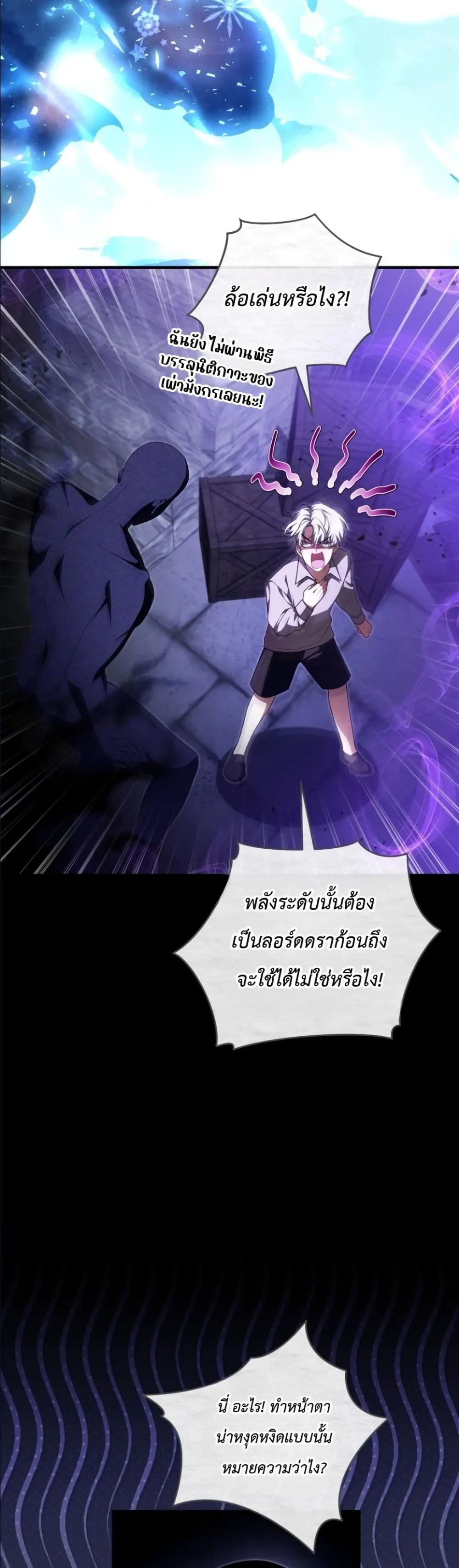 Manga-lc-com อ่านมังงะ อ่านการ์ตูน ออนไลน์ ฟรี The Abandoned Princes Ghost Bride ตอนที่ 1 2 3 4 5 6 7 8 9 10 11 12 13 14 ฟรี ไม่มีโฆษณา Manga-lc - อ่าน มังงะ อ่าน การ์ตูน ออนไลน์ อ่านมังงะ ฟรี