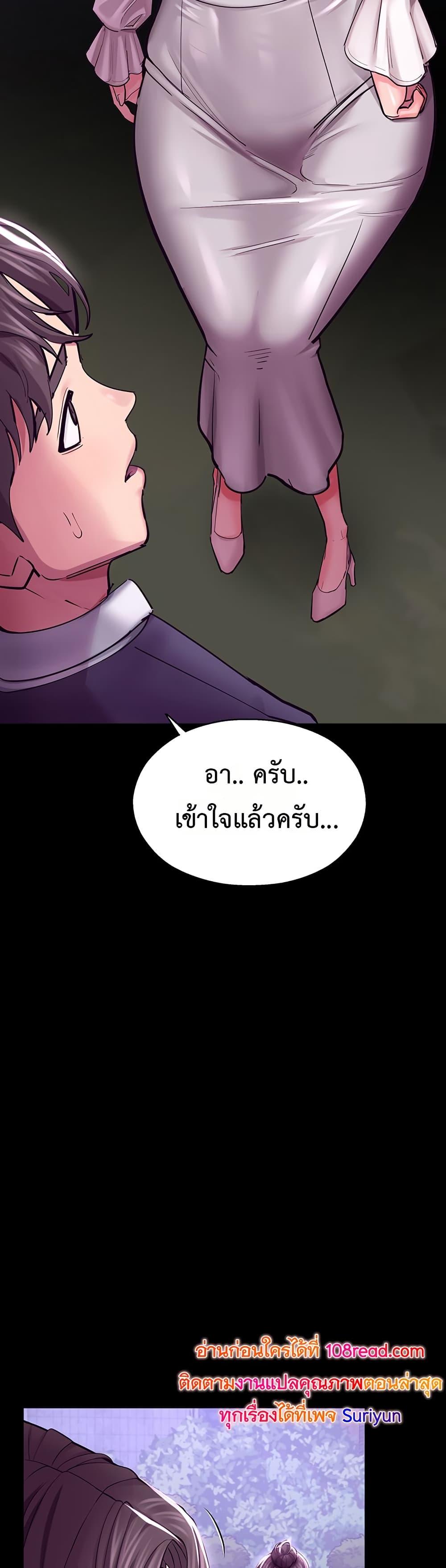 Doujin-Lc- อ่าน โดจิน มังฮวา เกาหลี ญี่ปุ่น จีน แปลไทย CCTV ตอนที่ 1 2 3 4 5 6 7 8 9 10 11 12 13 14 ฟรี ไม่มีโฆษณา อ่าน โดจิน Manhwa เกาหลี ญี่ปุ่น จีน เรามีครบ คัดมาให้เน้นๆ โดจิน 18+ รับประกันความฟินโดย  Doujin Lc