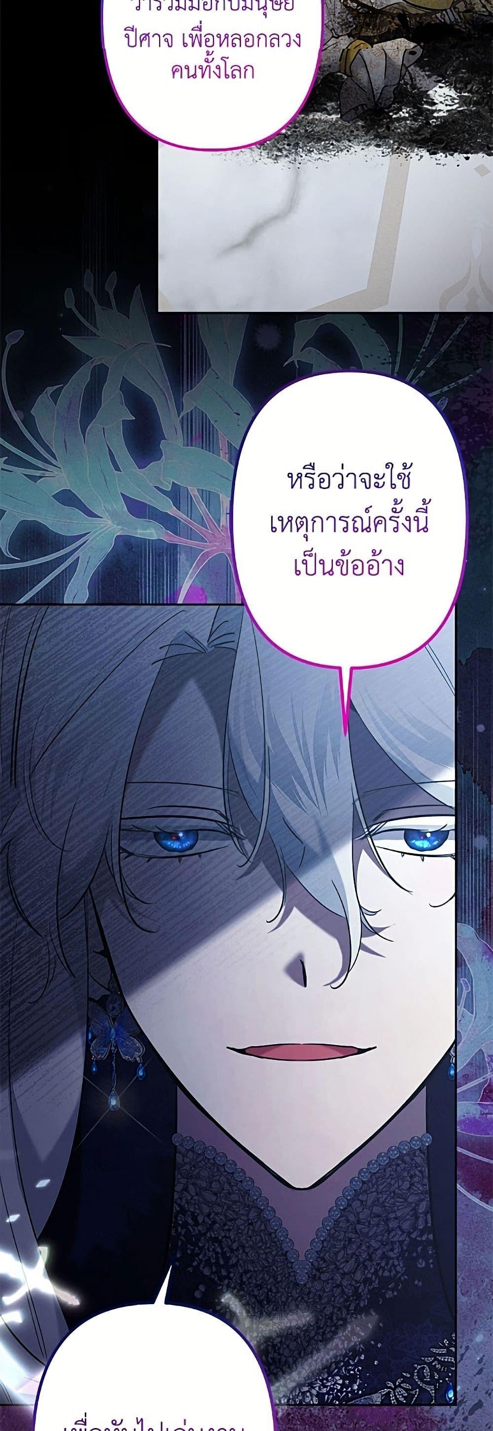 Manga-lc-com อ่านมังงะ อ่านการ์ตูน ออนไลน์ ฟรี I Need to Raise My Sister Right ตอนที่ 1 2 3 4 5 6 7 8 9 10 11 12 13 14 ฟรี ไม่มีโฆษณา Manga-lc - อ่าน มังงะ อ่าน การ์ตูน ออนไลน์ อ่านมังงะ ฟรี