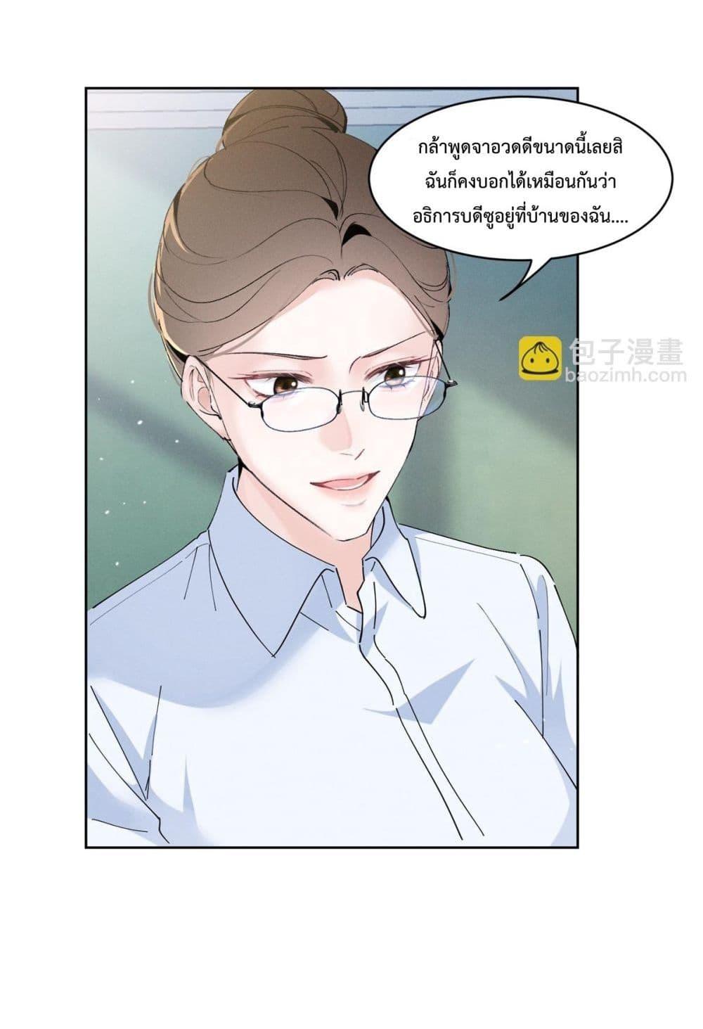 Manga-lc-com อ่านมังงะ อ่านการ์ตูน ออนไลน์ ฟรี BeneaththeLad ตอนที่ 1 2 3 4 5 6 7 8 9 10 11 12 13 14 ฟรี ไม่มีโฆษณา Manga-lc - อ่าน มังงะ อ่าน การ์ตูน ออนไลน์ อ่านมังงะ ฟรี