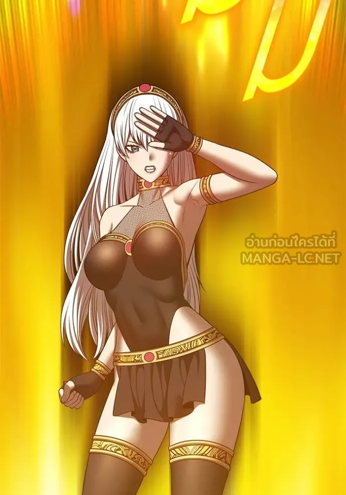 +99 ท่อนไม้ ตอนที่ 167 รูปที่ 254