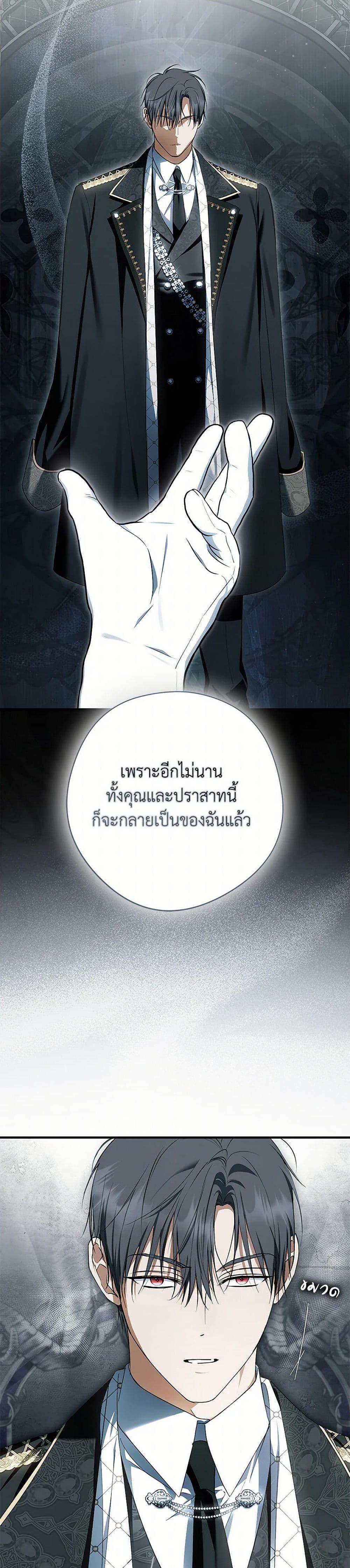 Manga-lc-com อ่านมังงะ อ่านการ์ตูน ออนไลน์ ฟรี An Extra Stole the Male Leads ตอนที่ 1 2 3 4 5 6 7 8 9 10 11 12 13 14 ฟรี ไม่มีโฆษณา Manga-lc - อ่าน มังงะ อ่าน การ์ตูน ออนไลน์ อ่านมังงะ ฟรี