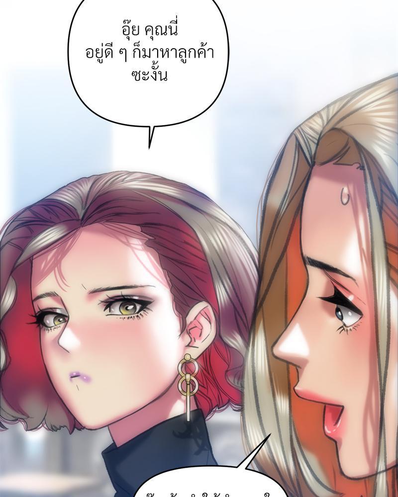 Doujin-Lc- อ่าน โดจิน มังฮวา เกาหลี ญี่ปุ่น จีน แปลไทย เมืองกระหายรัก ตอนที่ 1 2 3 4 5 6 7 8 9 10 11 12 13 14 ฟรี ไม่มีโฆษณา อ่าน โดจิน Manhwa เกาหลี ญี่ปุ่น จีน เรามีครบ คัดมาให้เน้นๆ โดจิน 18+ รับประกันความฟินโดย  Doujin Lc