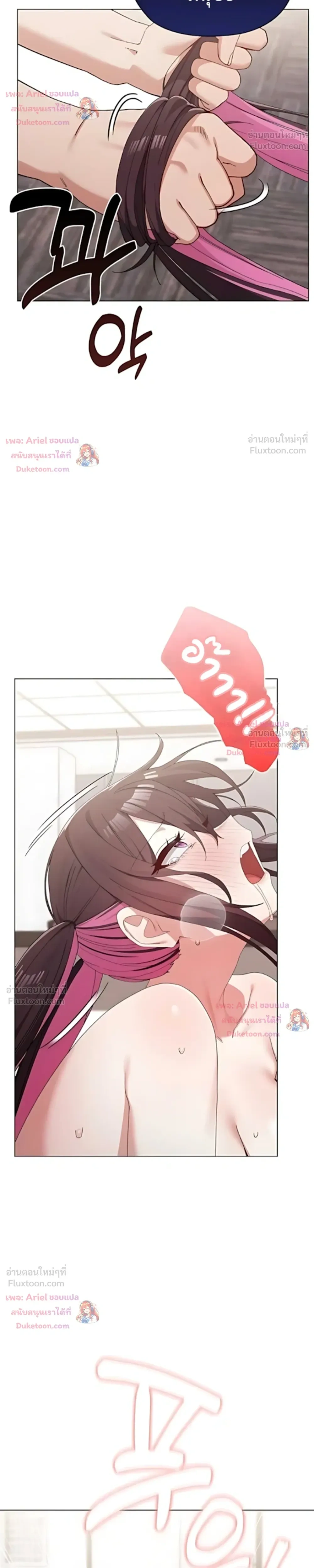 Doujin-Lc- อ่าน โดจิน มังฮวา เกาหลี ญี่ปุ่น จีน แปลไทย Where Did All the Men Go ผู้ชายขาดแคลนผมเลยต้องรับจบ ตอนที่ 1 2 3 4 5 6 7 8 9 10 11 12 13 14 ฟรี ไม่มีโฆษณา อ่าน โดจิน Manhwa เกาหลี ญี่ปุ่น จีน เรามีครบ คัดมาให้เน้นๆ โดจิน 18+ รับประกันความฟินโดย  Doujin Lc