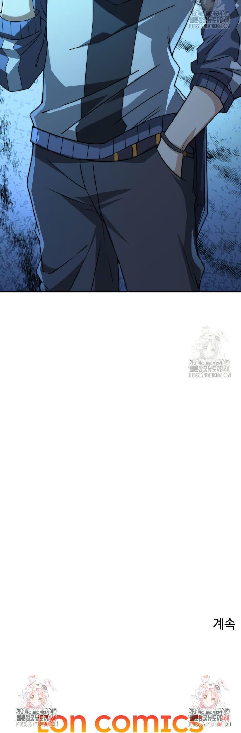 Manga-lc-com อ่านมังงะ อ่านการ์ตูน ออนไลน์ ฟรี When I Reincarnated, I Stood at the Top with Supernatural Cheats ตอนที่ 1 2 3 4 5 6 7 8 9 10 11 12 13 14 ฟรี ไม่มีโฆษณา Manga-lc - อ่าน มังงะ อ่าน การ์ตูน ออนไลน์ อ่านมังงะ ฟรี