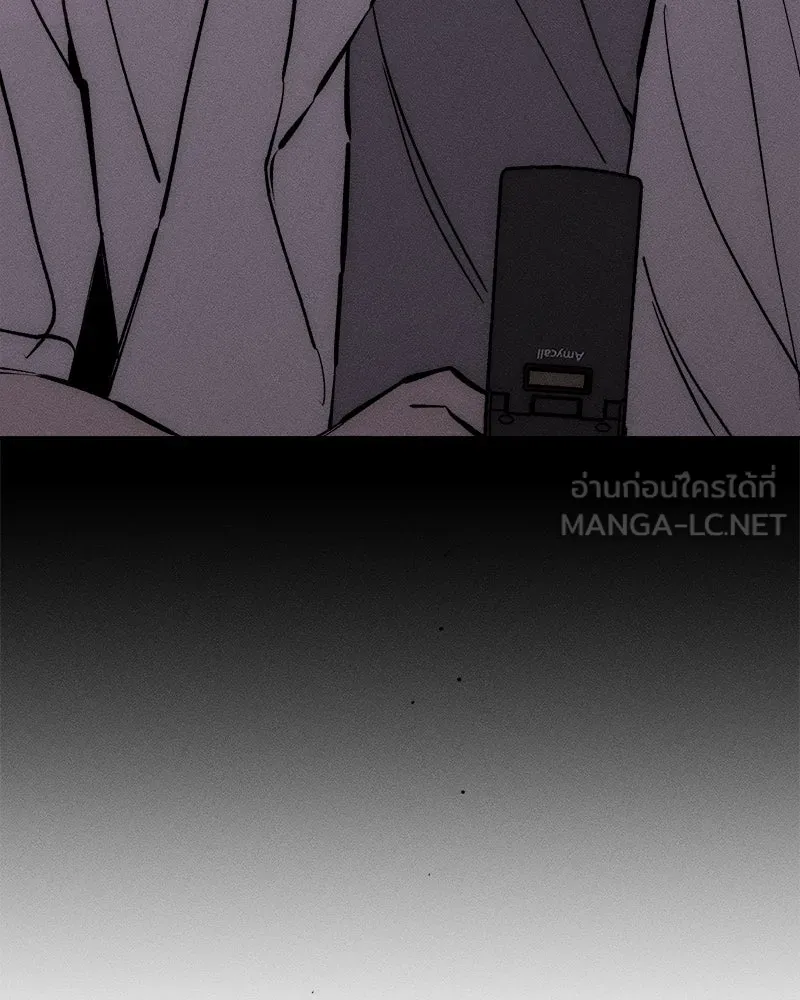 บุปผารุ่มราคะ ตอนที่ 29 รูปที่ 153