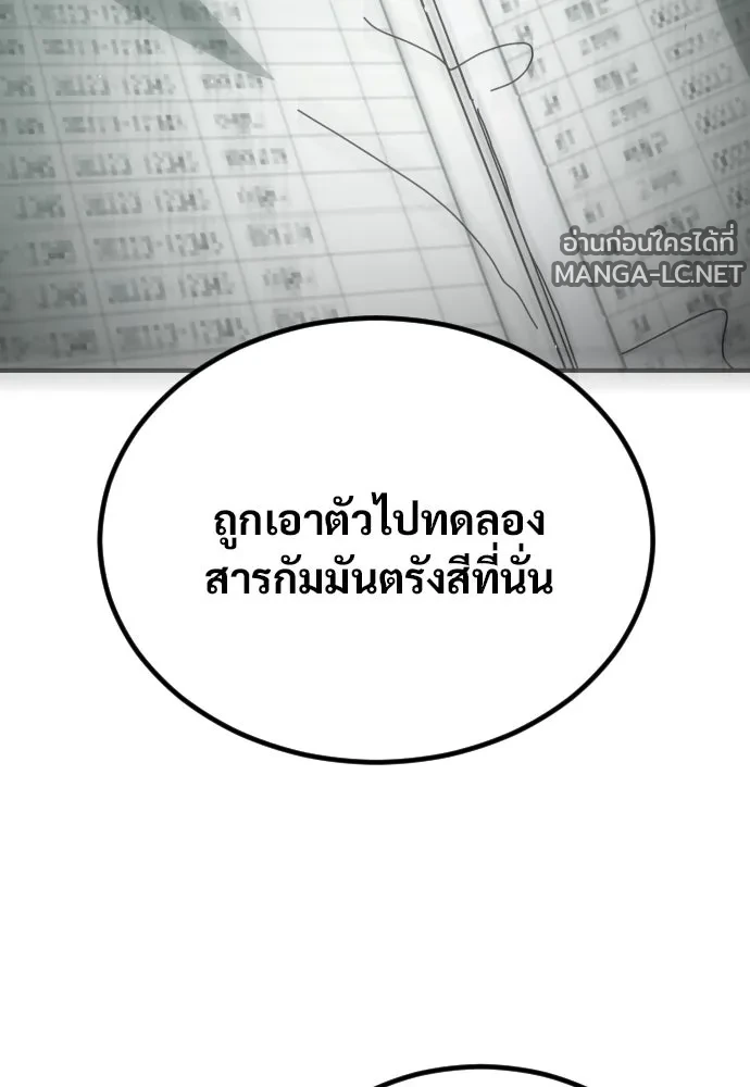Manga-lc-com อ่านมังงะ อ่านการ์ตูน ออนไลน์ ฟรี วันดีคืนดี โซลก็ ตอนที่ 1 2 3 4 5 6 7 8 9 10 11 12 13 14 ฟรี ไม่มีโฆษณา Manga-lc - อ่าน มังงะ อ่าน การ์ตูน ออนไลน์ อ่านมังงะ ฟรี