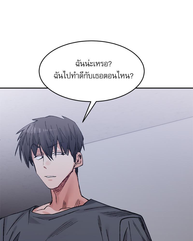 Doujin-Lc- อ่าน โดจิน มังฮวา เกาหลี ญี่ปุ่น จีน แปลไทย A Delicate Relationship ตอนที่ 1 2 3 4 5 6 7 8 9 10 11 12 13 14 ฟรี ไม่มีโฆษณา อ่าน โดจิน Manhwa เกาหลี ญี่ปุ่น จีน เรามีครบ คัดมาให้เน้นๆ โดจิน 18+ รับประกันความฟินโดย  Doujin Lc