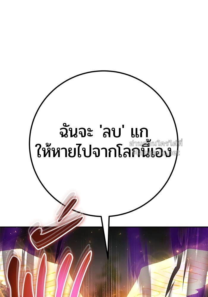 Doujin-Lc- อ่าน โดจิน มังฮวา เกาหลี ญี่ปุ่น จีน แปลไทย แกร่งเกินผู้กล้า แต่ซ่าไม่ได้ ตอนที่ 1 2 3 4 5 6 7 8 9 10 11 12 13 14 ฟรี ไม่มีโฆษณา อ่าน โดจิน Manhwa เกาหลี ญี่ปุ่น จีน เรามีครบ คัดมาให้เน้นๆ โดจิน 18+ รับประกันความฟินโดย Doujin Lc