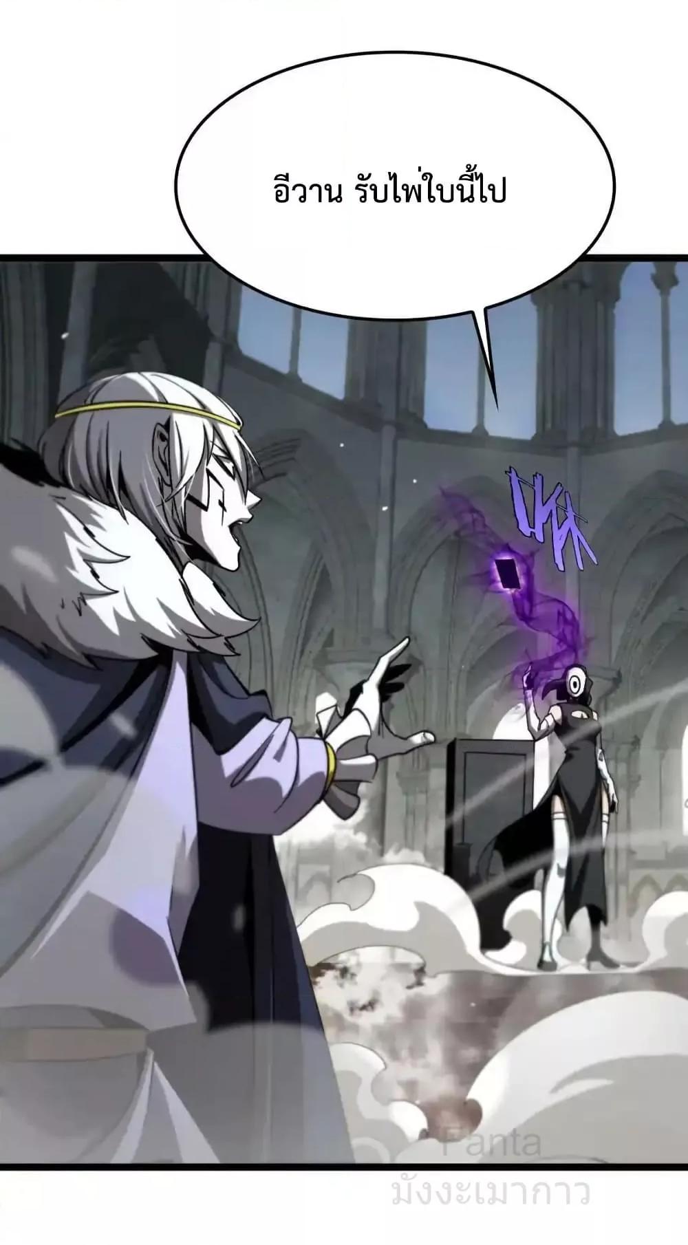 Manga-lc-com อ่านมังงะ อ่านการ์ตูน ออนไลน์ ฟรี World’sApocaly ตอนที่ 1 2 3 4 5 6 7 8 9 10 11 12 13 14 ฟรี ไม่มีโฆษณา Manga-lc - อ่าน มังงะ อ่าน การ์ตูน ออนไลน์ อ่านมังงะ ฟรี