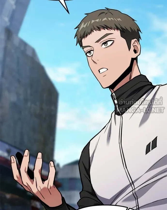 โทษที พื้นที่นี้ ตอนที่ 52 รูปที่ 145