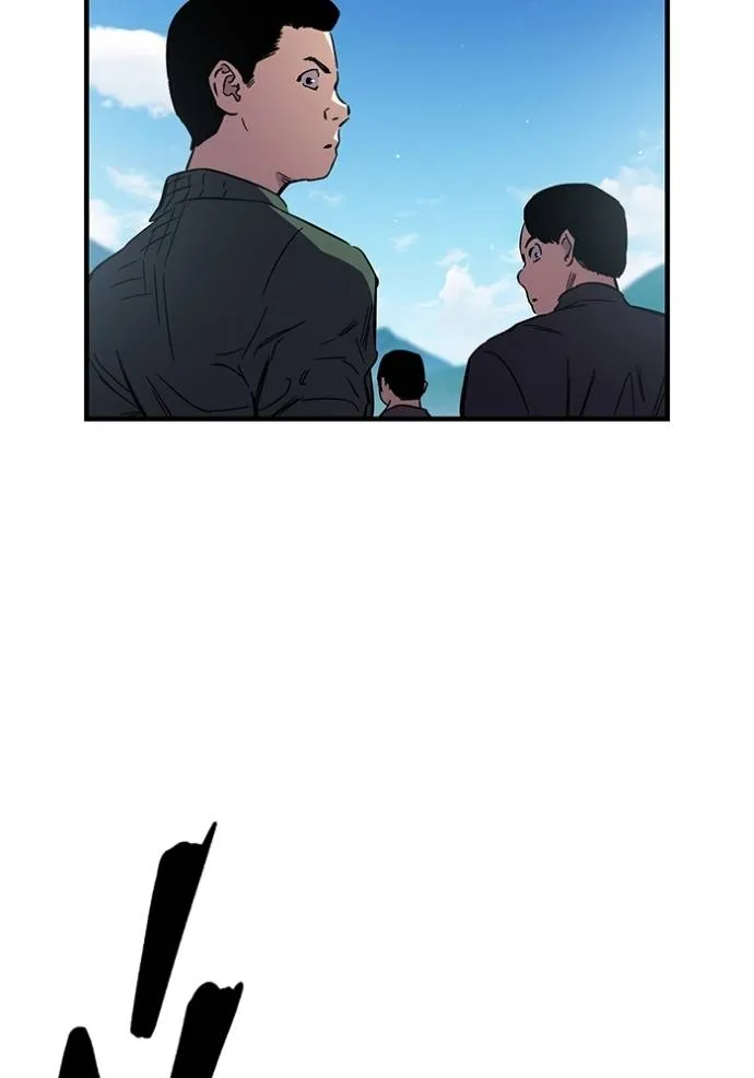 มหาสงครามคนแกร่ง ตอนที่ 14 รูปที่ 94