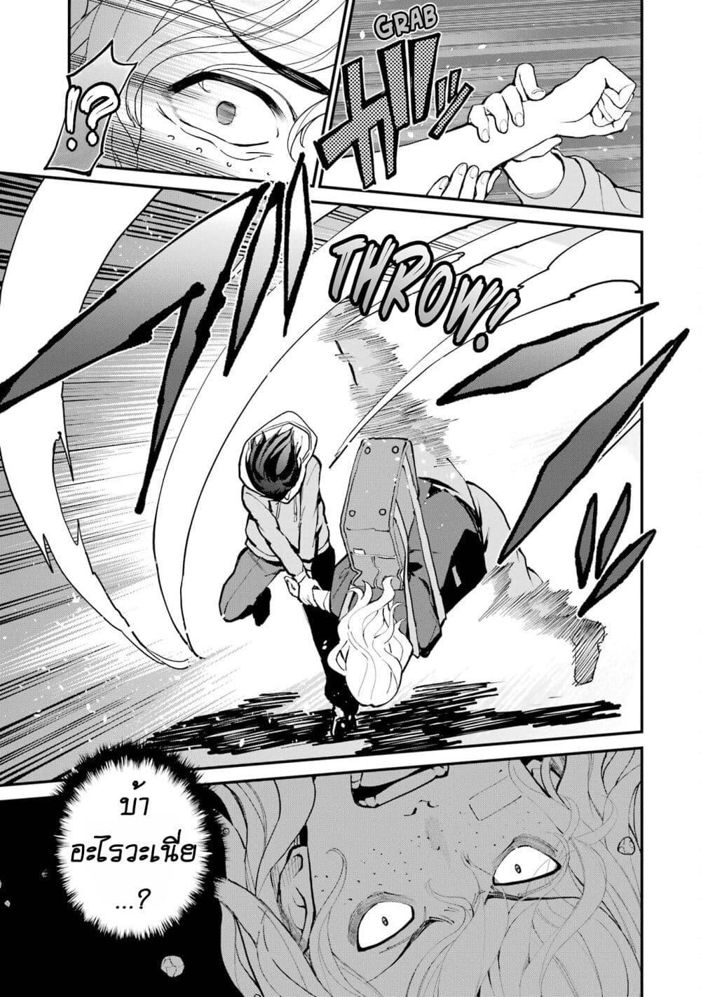 Manga-lc-com อ่านมังงะ อ่านการ์ตูน ออนไลน์ ฟรี Urakata de Support Shiteta Geinou Ikka wo Tsuihousareta Boku wa, Futsuu no Seishun wo Ouka Shitai ตอนที่ 1 2 3 4 5 6 7 8 9 10 11 12 13 14 ฟรี ไม่มีโฆษณา Manga-lc - อ่าน มังงะ อ่าน การ์ตูน ออนไลน์ อ่านมังงะ ฟรี