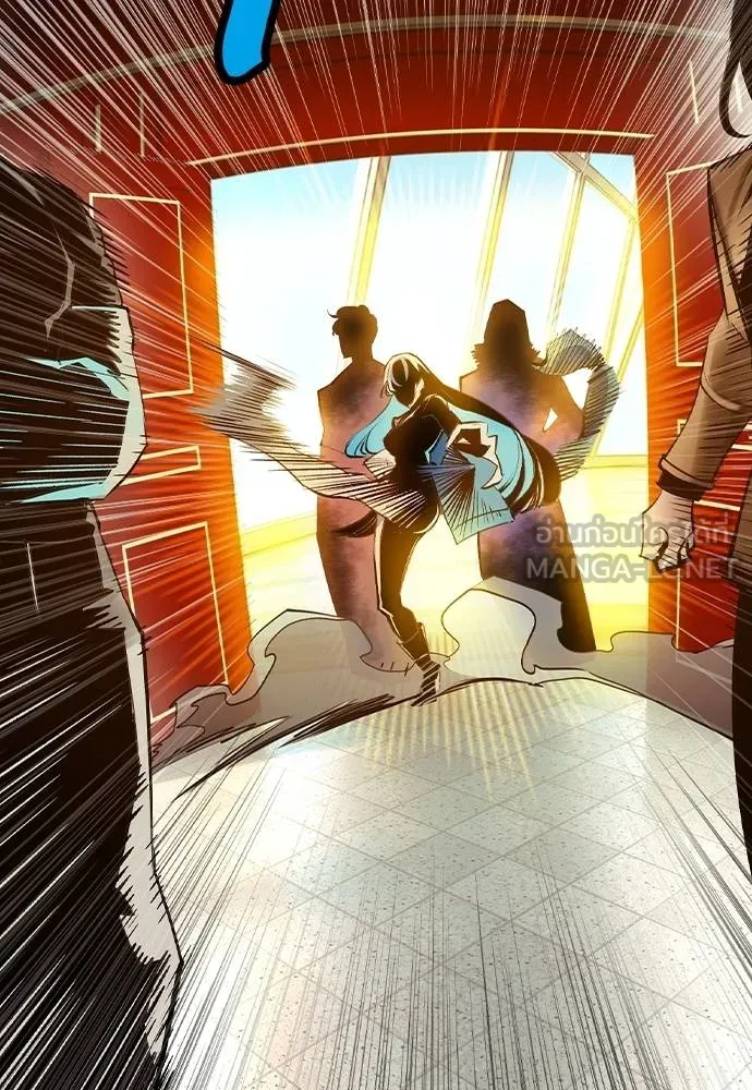 Jungle Juice ตอนที่ 146 รูปที่ 139