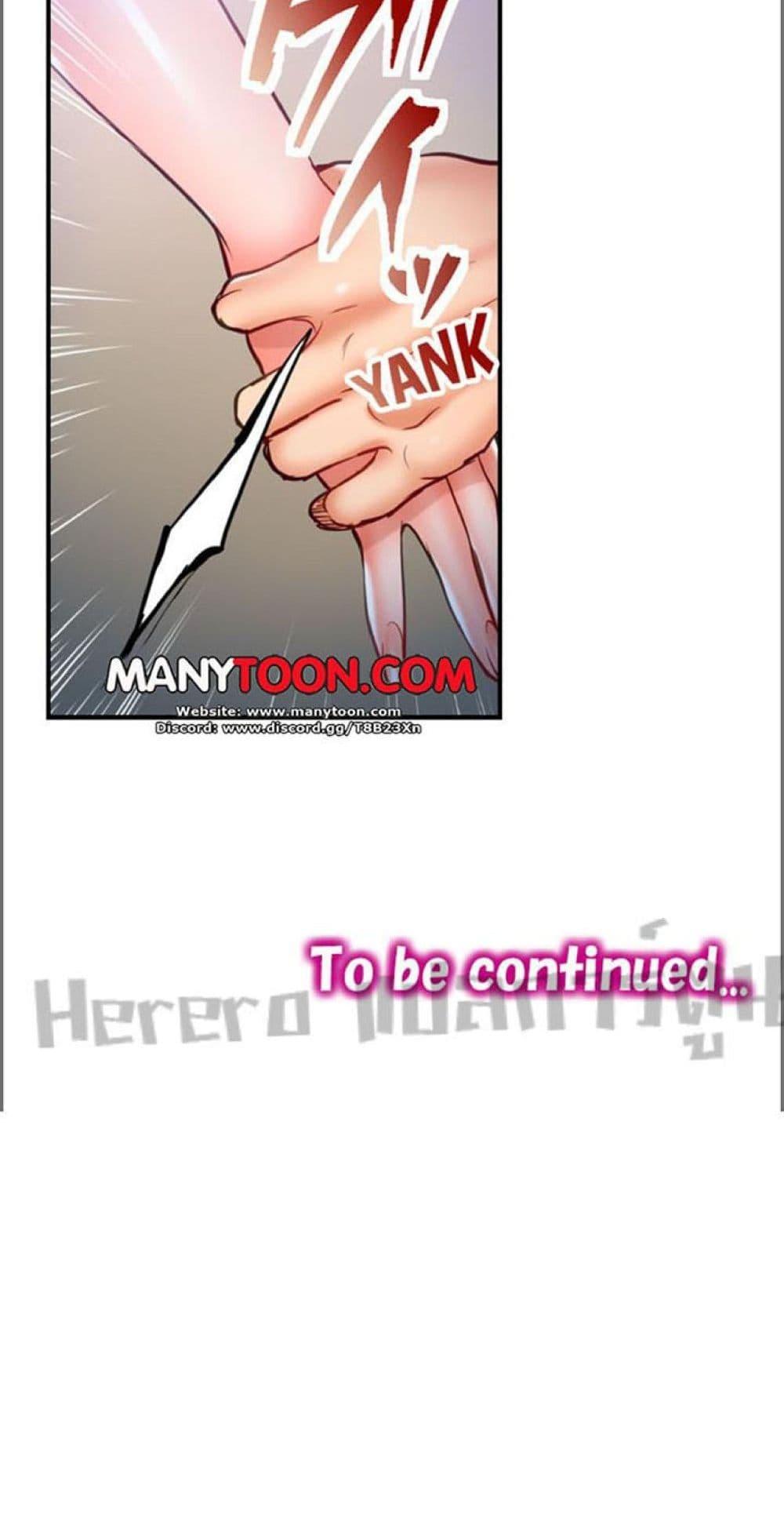 Doujin-Lc- อ่าน โดจิน มังฮวา เกาหลี ญี่ปุ่น จีน แปลไทย I Can’t Resist His Massage! Cheating in Front of My Husband’s Eyes ตอนที่ 1 2 3 4 5 6 7 8 9 10 11 12 13 14 ฟรี ไม่มีโฆษณา อ่าน โดจิน Manhwa เกาหลี ญี่ปุ่น จีน เรามีครบ คัดมาให้เน้นๆ โดจิน 18+ รับประกันความฟินโดย  Doujin Lc