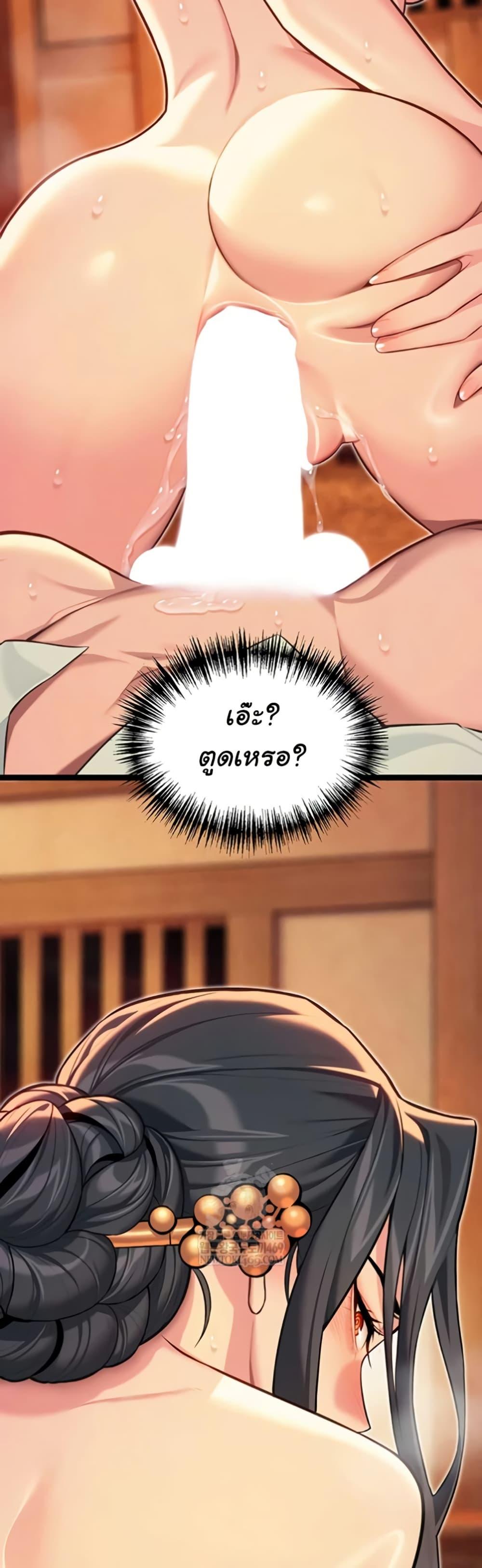 Doujin-Lc- อ่าน โดจิน มังฮวา เกาหลี ญี่ปุ่น จีน แปลไทย God Bless You ตอนที่ 1 2 3 4 5 6 7 8 9 10 11 12 13 14 ฟรี ไม่มีโฆษณา อ่าน โดจิน Manhwa เกาหลี ญี่ปุ่น จีน เรามีครบ คัดมาให้เน้นๆ โดจิน 18+ รับประกันความฟินโดย  Doujin Lc