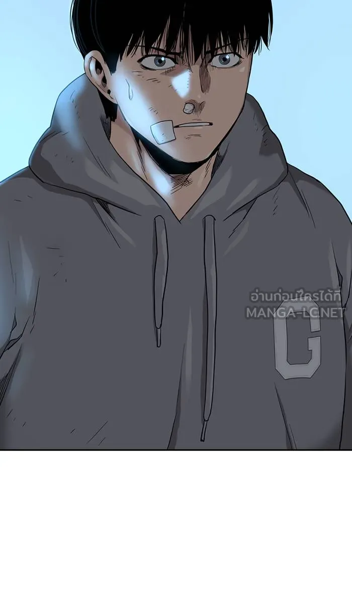 To not die ตอนที่ 39 รูปที่ 60