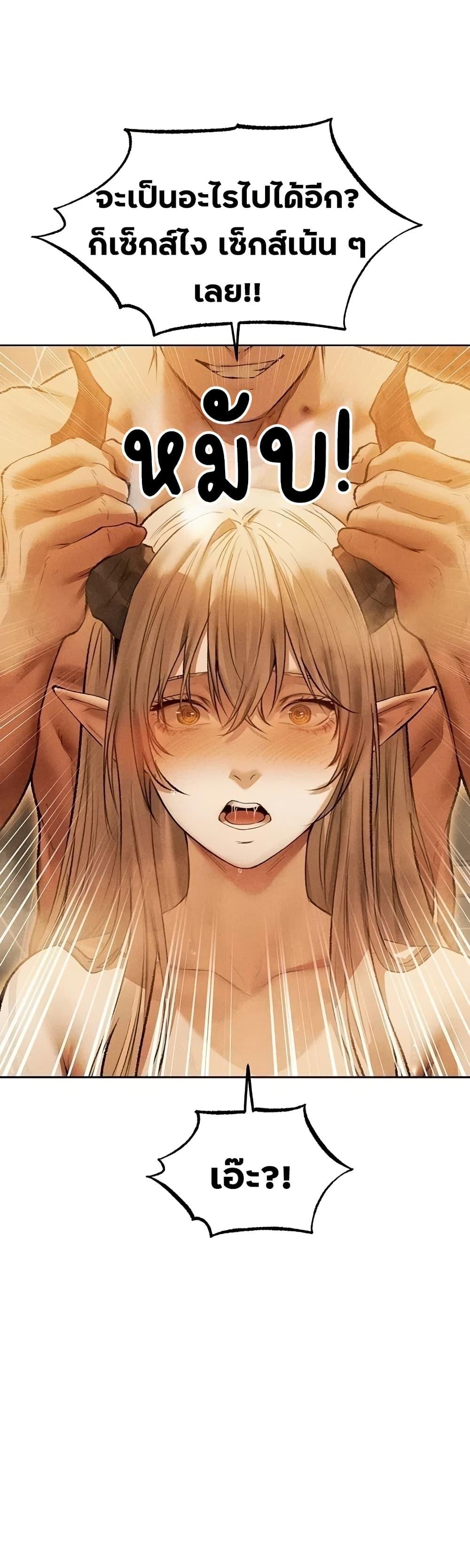 Doujin-Lc- อ่าน โดจิน มังฮวา เกาหลี ญี่ปุ่น จีน แปลไทย MILF Hunting ตอนที่ 1 2 3 4 5 6 7 8 9 10 11 12 13 14 ฟรี ไม่มีโฆษณา อ่าน โดจิน Manhwa เกาหลี ญี่ปุ่น จีน เรามีครบ คัดมาให้เน้นๆ โดจิน 18+ รับประกันความฟินโดย  Doujin Lc