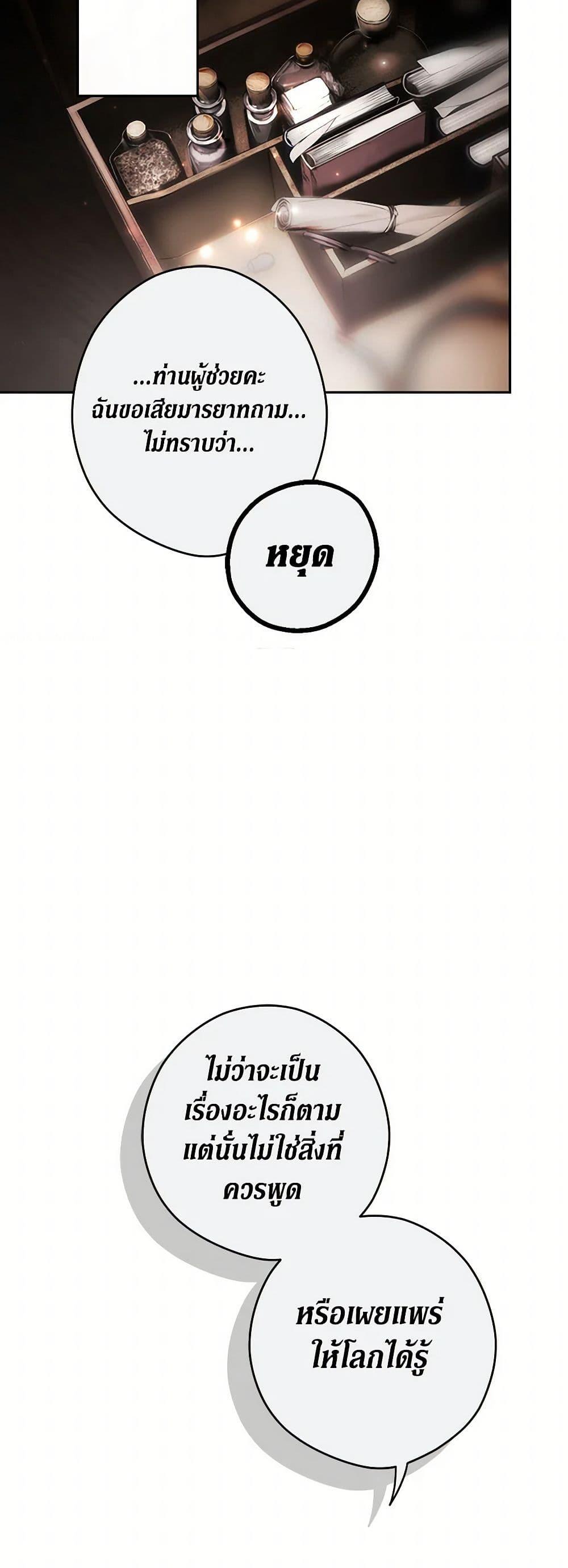 Manga-lc-com อ่านมังงะ อ่านการ์ตูน ออนไลน์ ฟรี Secret Lady ตอนที่ 1 2 3 4 5 6 7 8 9 10 11 12 13 14 ฟรี ไม่มีโฆษณา Manga-lc - อ่าน มังงะ อ่าน การ์ตูน ออนไลน์ อ่านมังงะ ฟรี