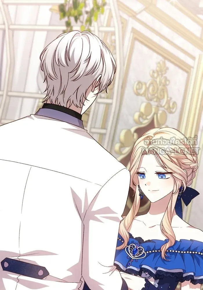 เกิดใหม่คราวนี้ ขอเป็นคนดีดูสักครั้ง ตอนที่ 119 รูปที่ 27