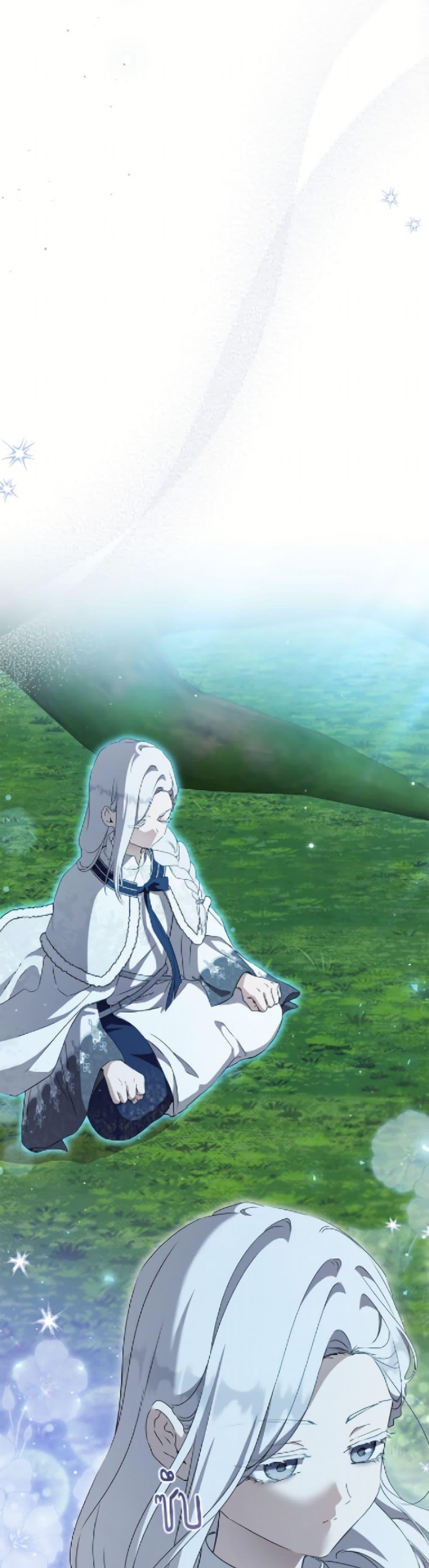 Manga-lc-com อ่านมังงะ อ่านการ์ตูน ออนไลน์ ฟรี I Became the Despised Granddaughter of the Powerful Martial Arts Family ตอนที่ 1 2 3 4 5 6 7 8 9 10 11 12 13 14 ฟรี ไม่มีโฆษณา Manga-lc - อ่าน มังงะ อ่าน การ์ตูน ออนไลน์ อ่านมังงะ ฟรี