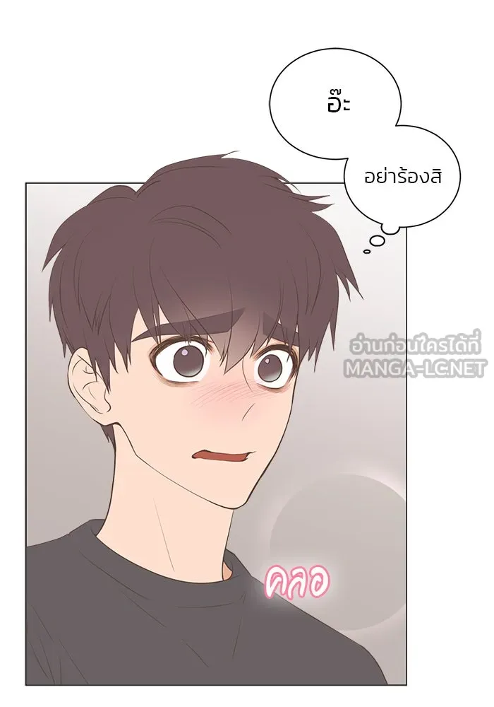 อย่าล้อเล่นกับหัวใจ ตอนที่ 82 รูปที่ 24