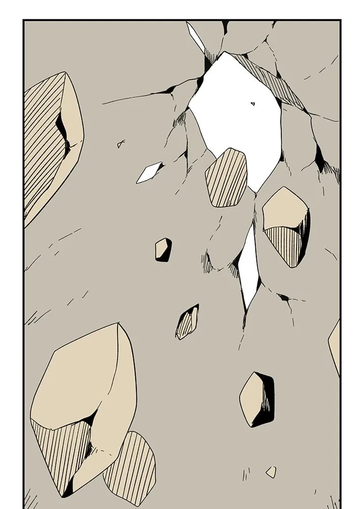 หนึ่งก้าวสู่เจ้ามาร ตอนที่ 90 เป้าหมาย (22) รูปที่ 79