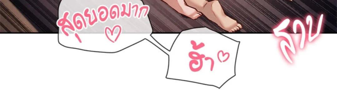 Doujin-Lc- อ่าน โดจิน มังฮวา เกาหลี ญี่ปุ่น จีน แปลไทย Gacha Girl Next Door ตอนที่ 1 2 3 4 5 6 7 8 9 10 11 12 13 14 ฟรี ไม่มีโฆษณา อ่าน โดจิน Manhwa เกาหลี ญี่ปุ่น จีน เรามีครบ คัดมาให้เน้นๆ โดจิน 18+ รับประกันความฟินโดย  Doujin Lc