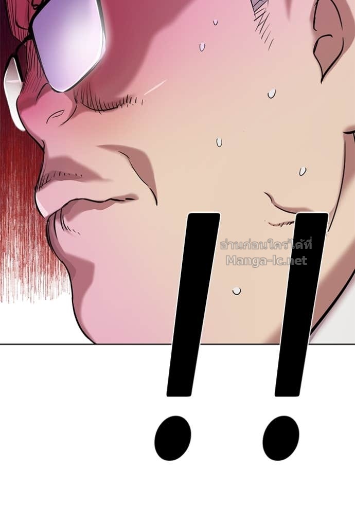 Doujin-Lc- อ่าน โดจิน มังฮวา เกาหลี ญี่ปุ่น จีน แปลไทย Reborn Rich ตอนที่ 1 2 3 4 5 6 7 8 9 10 11 12 13 14 ฟรี ไม่มีโฆษณา อ่าน โดจิน Manhwa เกาหลี ญี่ปุ่น จีน เรามีครบ คัดมาให้เน้นๆ โดจิน 18+ รับประกันความฟินโดย Doujin Lc