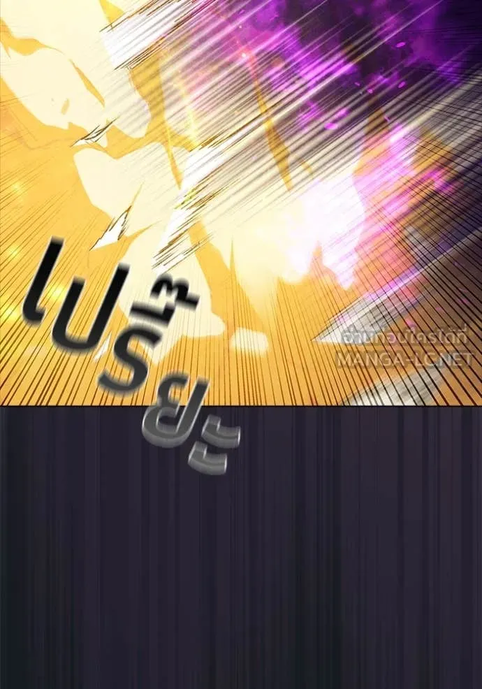 เกิดใหม่ในร่างดยุก ตอนที่ 101 รูปที่ 57