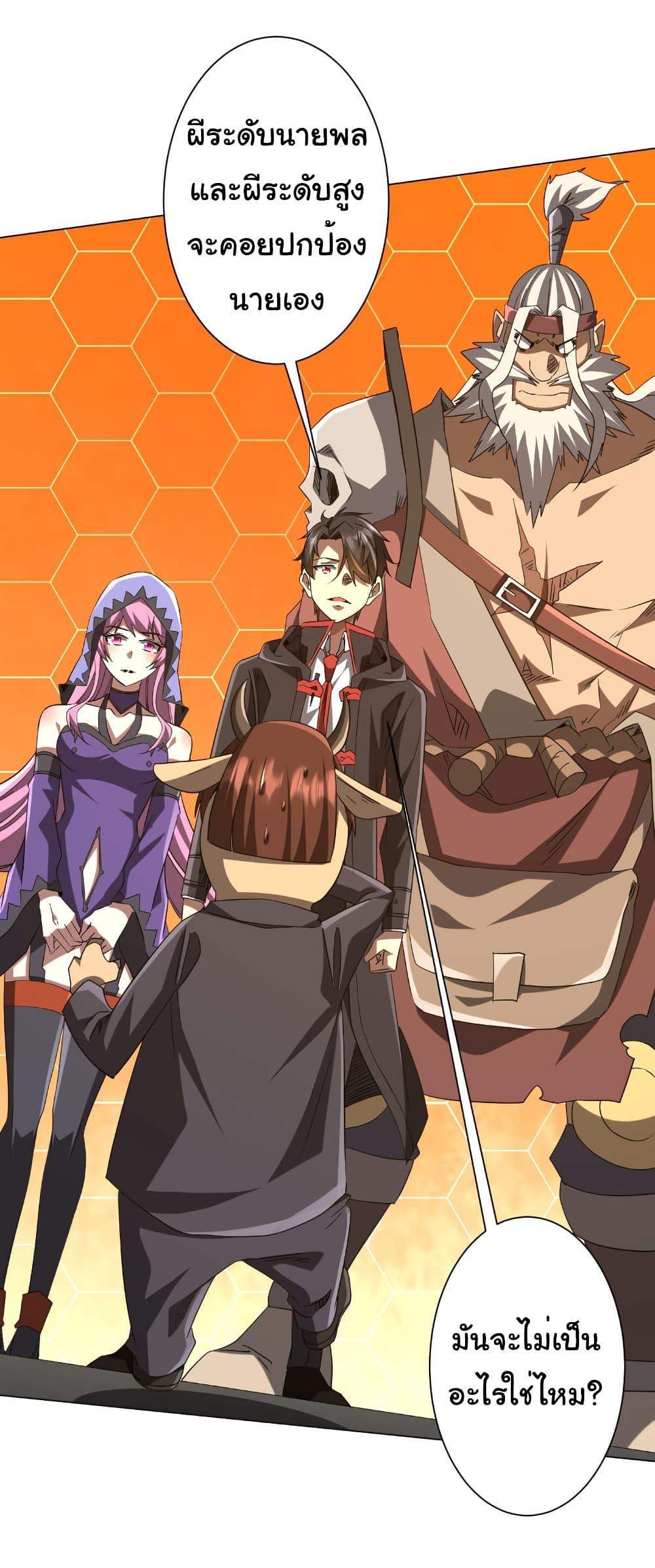 Manga-lc-com อ่านมังงะ อ่านการ์ตูน ออนไลน์ ฟรี Start with Trillions of Coins ตอนที่ 1 2 3 4 5 6 7 8 9 10 11 12 13 14 ฟรี ไม่มีโฆษณา Manga-lc - อ่าน มังงะ อ่าน การ์ตูน ออนไลน์ อ่านมังงะ ฟรี