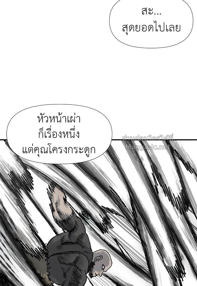 Doujin-Lc- อ่าน โดจิน มังฮวา เกาหลี ญี่ปุ่น จีน แปลไทย สารสุดท้ายจากโครงกระดูก ตอนที่ 1 2 3 4 5 6 7 8 9 10 11 12 13 14 ฟรี ไม่มีโฆษณา อ่าน โดจิน Manhwa เกาหลี ญี่ปุ่น จีน เรามีครบ คัดมาให้เน้นๆ โดจิน 18+ รับประกันความฟินโดย Doujin Lc