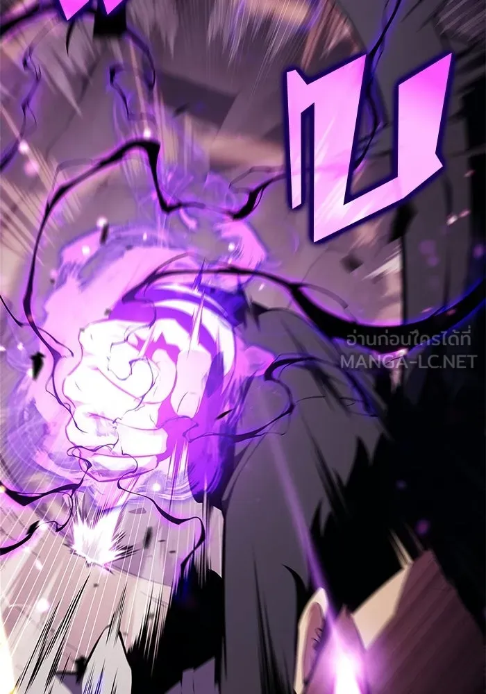 ผู้เล่นหน้าใหม่เลเวลแมกซ์ ตอนที่ 176 ยาชา (3) รูปที่ 72