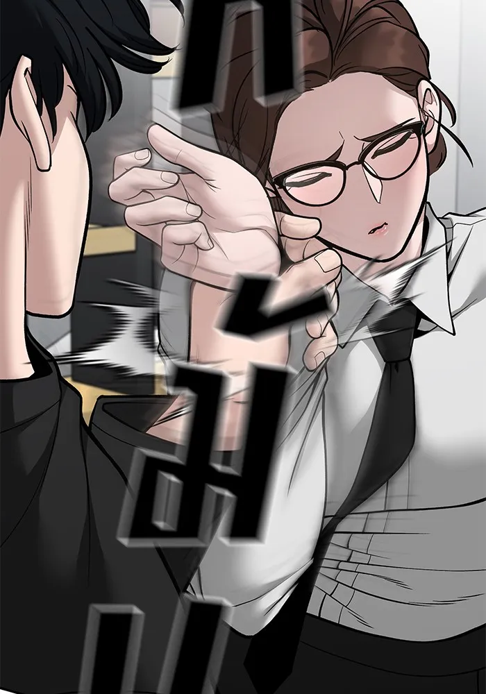 เลวฟาดเลว ตอนที่ 98 รูปที่ 37