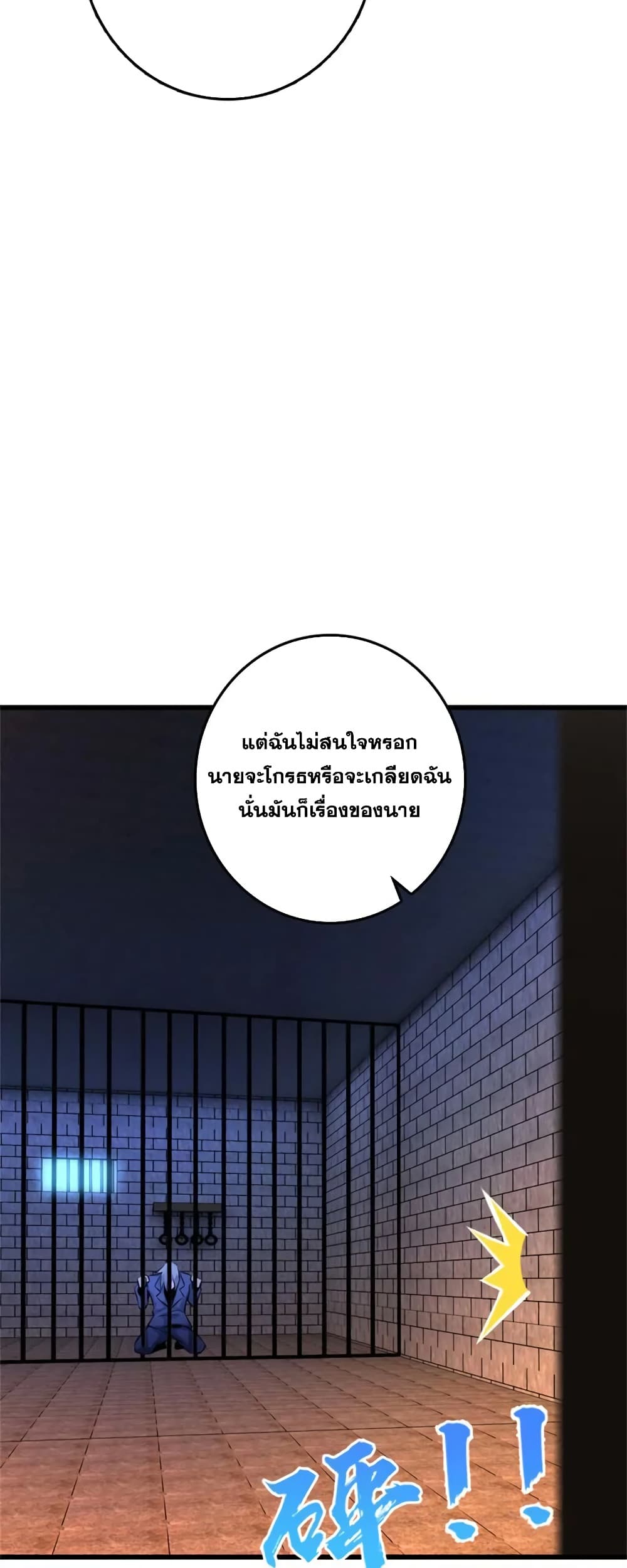 Manga-lc-com อ่านมังงะ อ่านการ์ตูน ออนไลน์ ฟรี Release That Witch ตอนที่ 1 2 3 4 5 6 7 8 9 10 11 12 13 14 ฟรี ไม่มีโฆษณา Manga-lc - อ่าน มังงะ อ่าน การ์ตูน ออนไลน์ อ่านมังงะ ฟรี