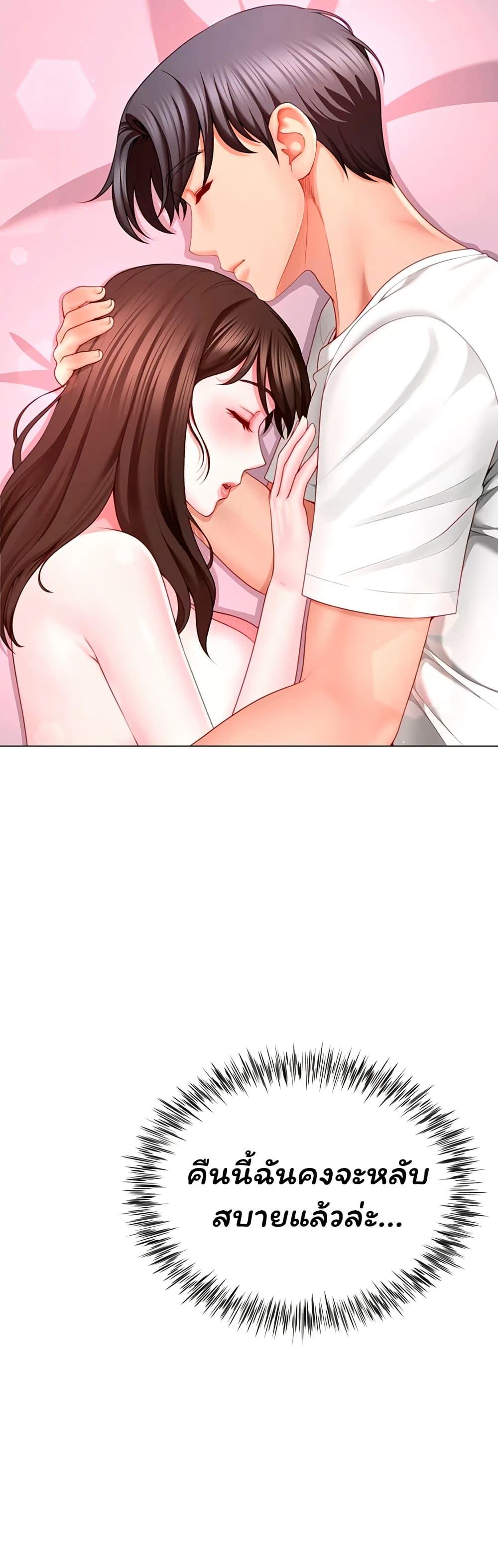 Doujin-Lc- อ่าน โดจิน มังฮวา เกาหลี ญี่ปุ่น จีน แปลไทย My Sp Is Actually ตอนที่ 1 2 3 4 5 6 7 8 9 10 11 12 13 14 ฟรี ไม่มีโฆษณา อ่าน โดจิน Manhwa เกาหลี ญี่ปุ่น จีน เรามีครบ คัดมาให้เน้นๆ โดจิน 18+ รับประกันความฟินโดย  Doujin Lc