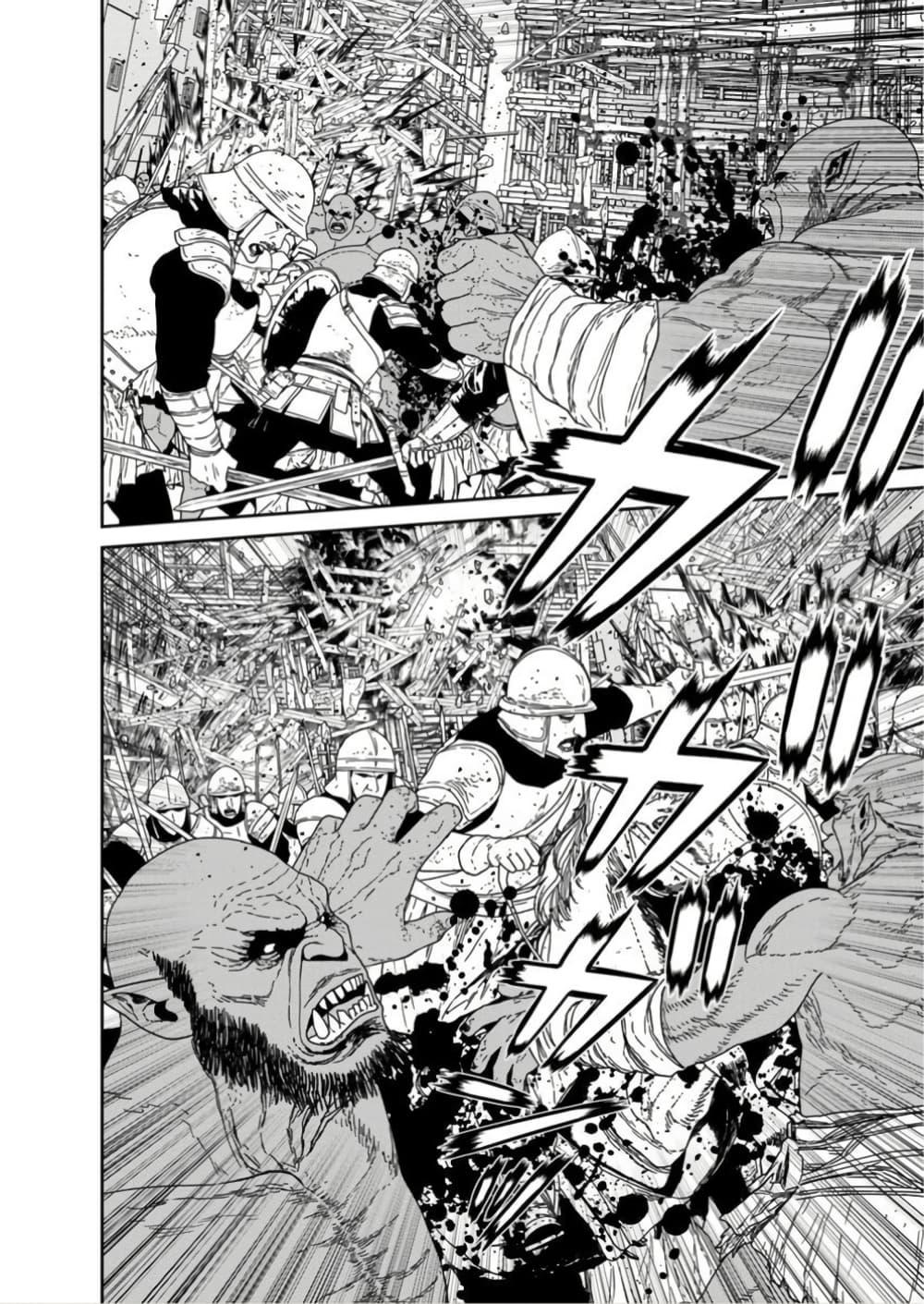 Manga-lc-com อ่านมังงะ อ่านการ์ตูน ออนไลน์ ฟรี Maou-gun Saikyou no Majutsushi wa Ningen datta เมื่อมนุษย์ได้มาสร้างฮาเร็มในทัพจอมมาร ตอนที่ 1 2 3 4 5 6 7 8 9 10 11 12 13 14 ฟรี ไม่มีโฆษณา Manga-lc - อ่าน มังงะ อ่าน การ์ตูน ออนไลน์ อ่านมังงะ ฟรี