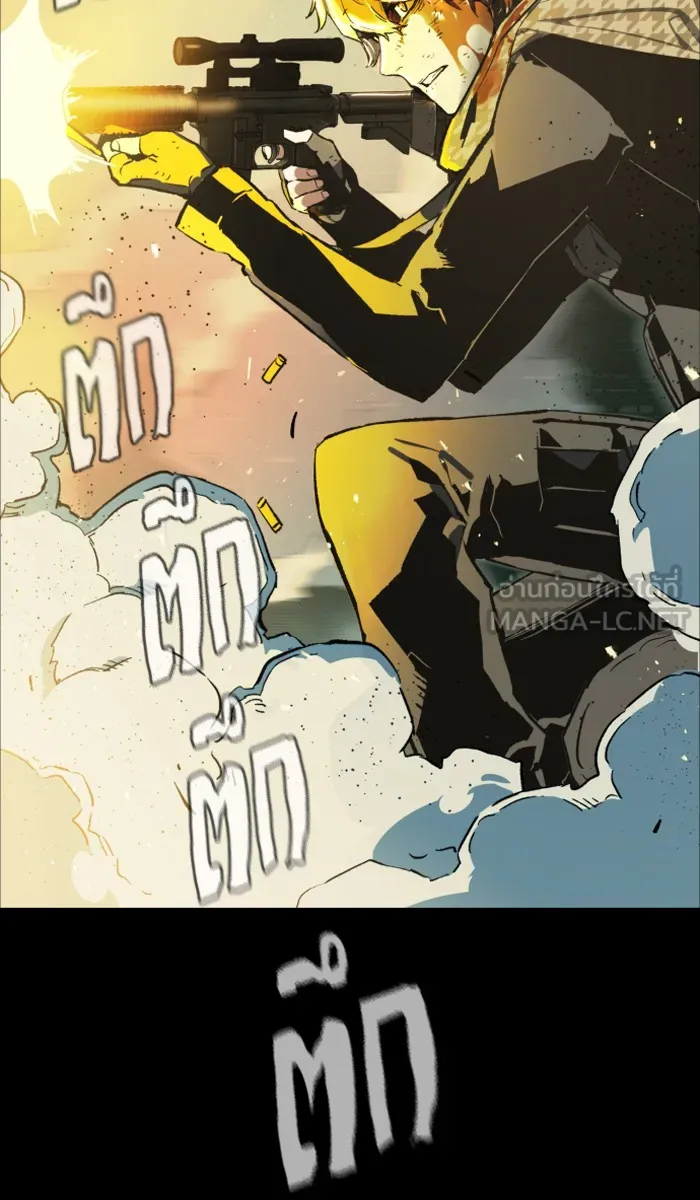 พี่ชายสายบอดี้การ์ด ตอนที่ prologue รูปที่ 117