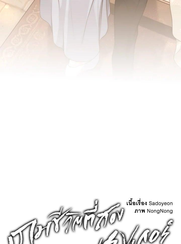 Manga-lc-com อ่านมังงะ อ่านการ์ตูน ออนไลน์ ฟรี Second Life Ranker ตอนที่ 1 2 3 4 5 6 7 8 9 10 11 12 13 14 ฟรี ไม่มีโฆษณา Manga-lc - อ่าน มังงะ อ่าน การ์ตูน ออนไลน์ อ่านมังงะ ฟรี