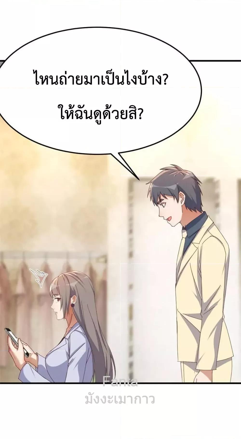 Manga-lc-com อ่านมังงะ อ่านการ์ตูน ออนไลน์ ฟรี MyTwinGirlfri ตอนที่ 1 2 3 4 5 6 7 8 9 10 11 12 13 14 ฟรี ไม่มีโฆษณา Manga-lc - อ่าน มังงะ อ่าน การ์ตูน ออนไลน์ อ่านมังงะ ฟรี