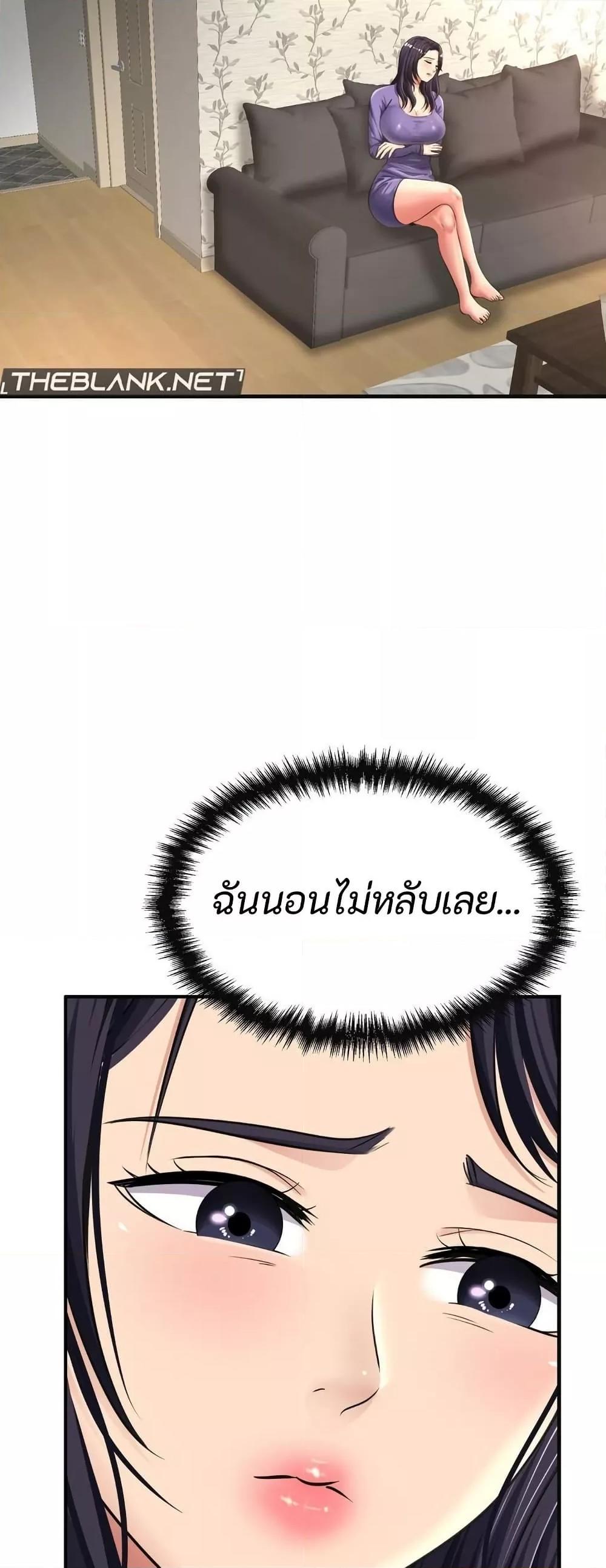 Doujin-Lc- อ่าน โดจิน มังฮวา เกาหลี ญี่ปุ่น จีน แปลไทย Secret Affection ตอนที่ 1 2 3 4 5 6 7 8 9 10 11 12 13 14 ฟรี ไม่มีโฆษณา อ่าน โดจิน Manhwa เกาหลี ญี่ปุ่น จีน เรามีครบ คัดมาให้เน้นๆ โดจิน 18+ รับประกันความฟินโดย  Doujin Lc