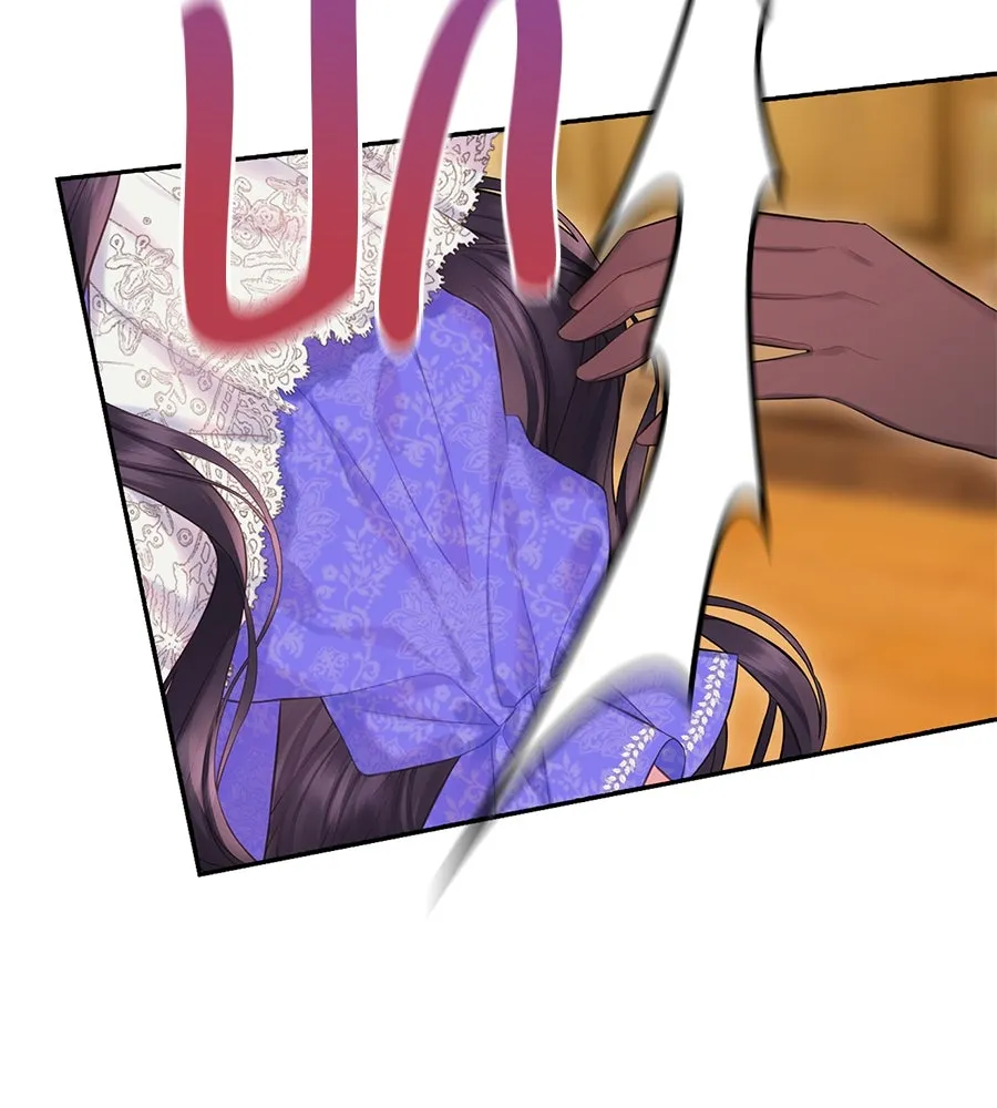 บาสเตียน ตอนที่ 58 รูปที่ 103